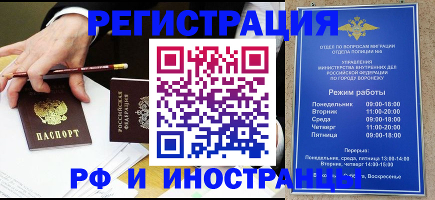 пропишу в квартире в Карталах